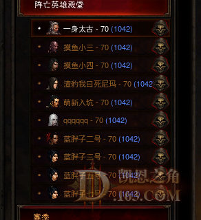 QQͼƬ20211210163842.png