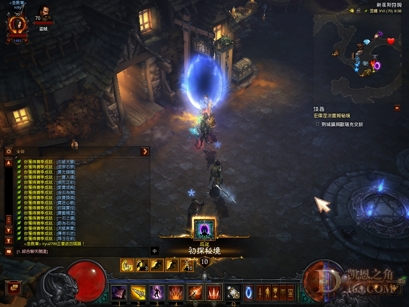 Screenshot122.jpg