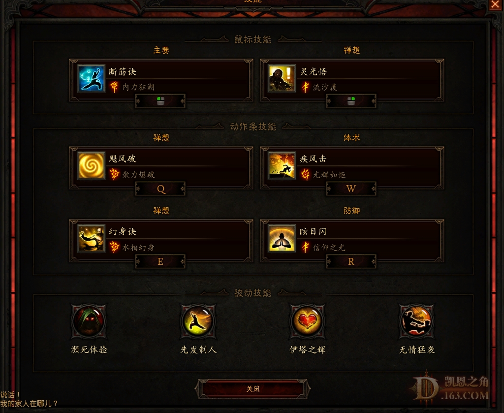 sd.png