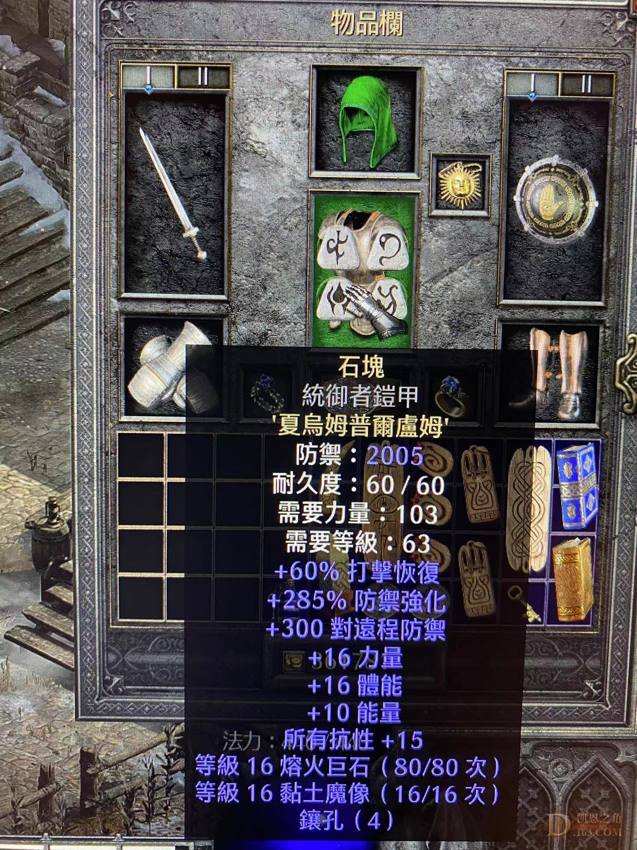222.jpg