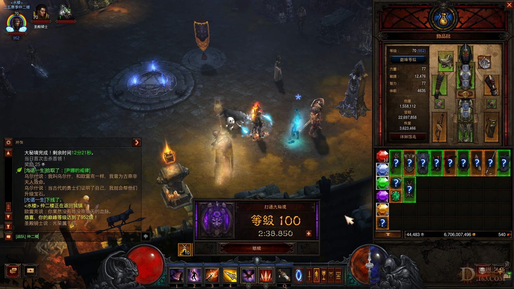 Screenshot002.jpg