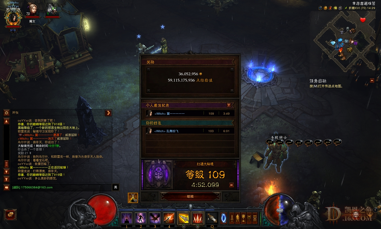 Screenshot008.jpg