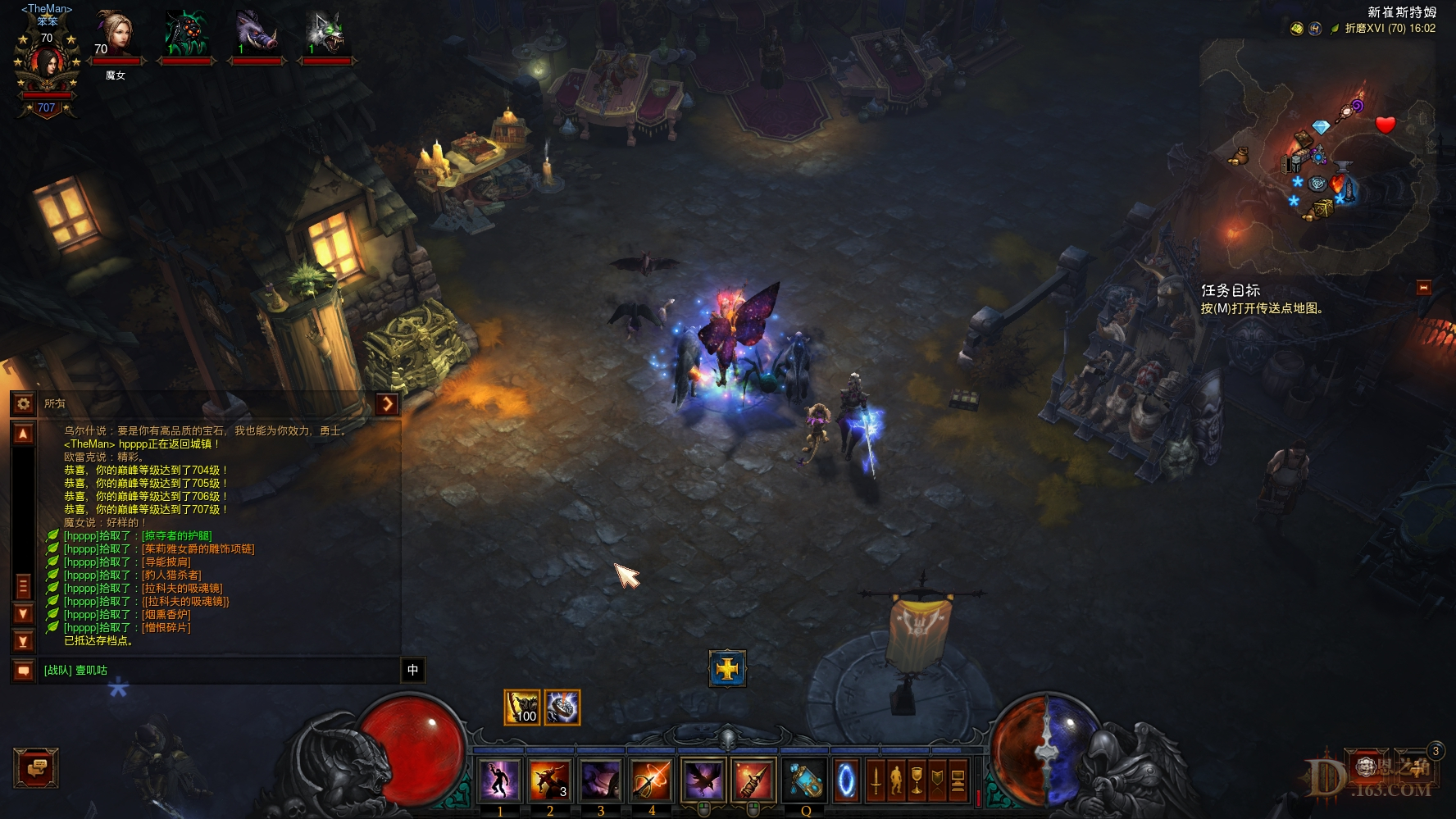 Screenshot000.jpg