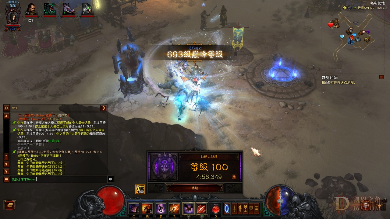 Screenshot004.jpg