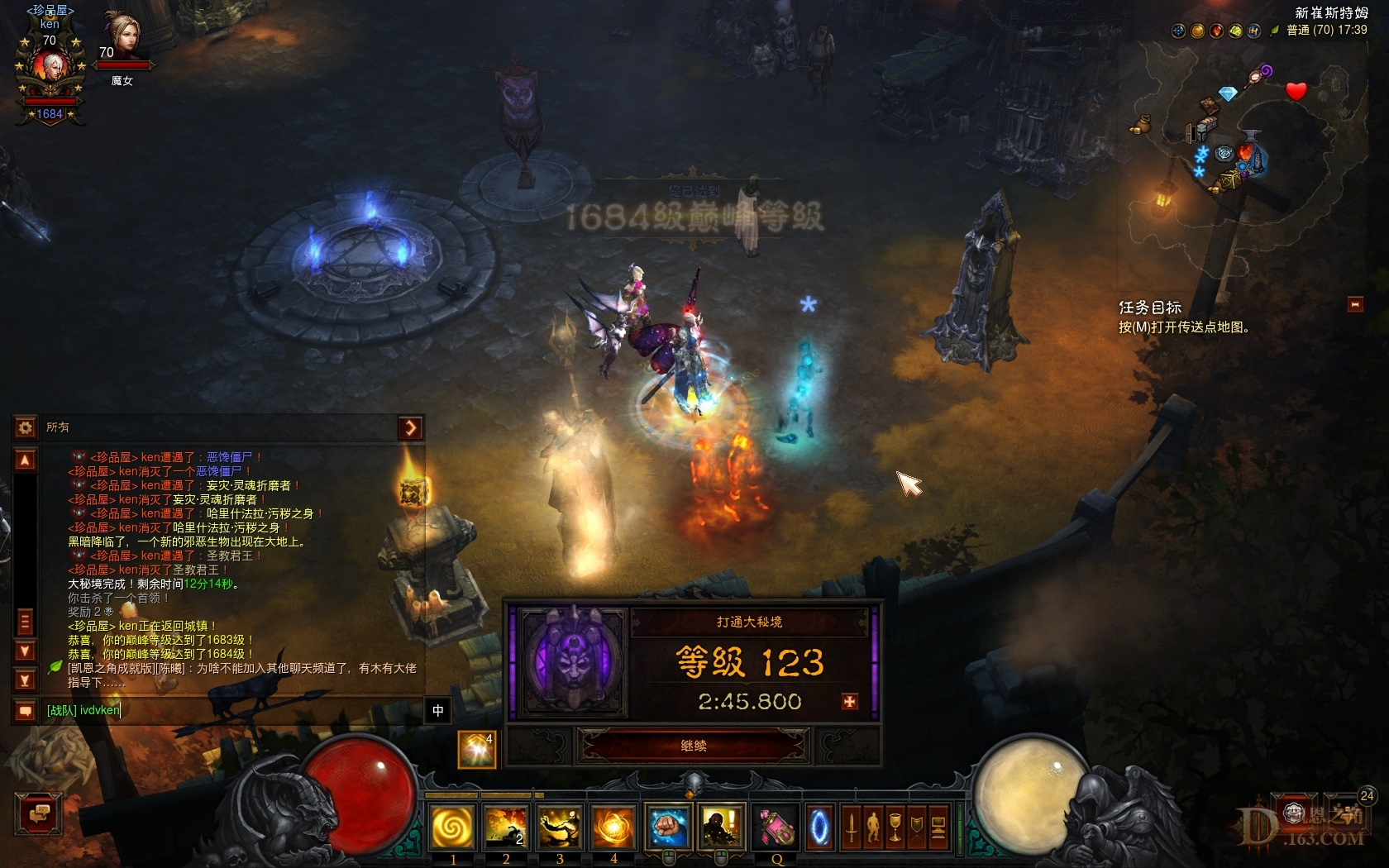 Screenshot152.jpg
