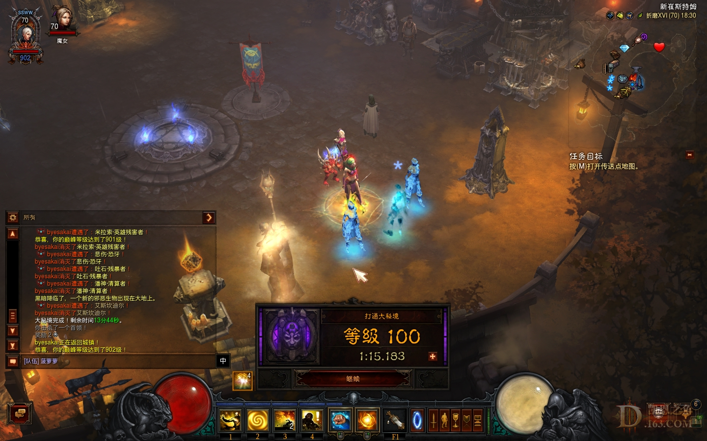 Screenshot001.jpg