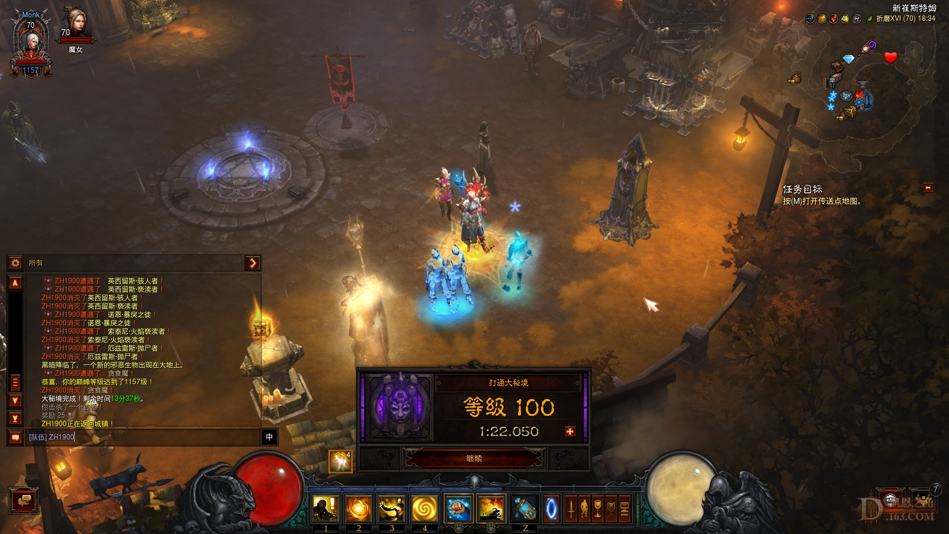 Screenshot187.jpg