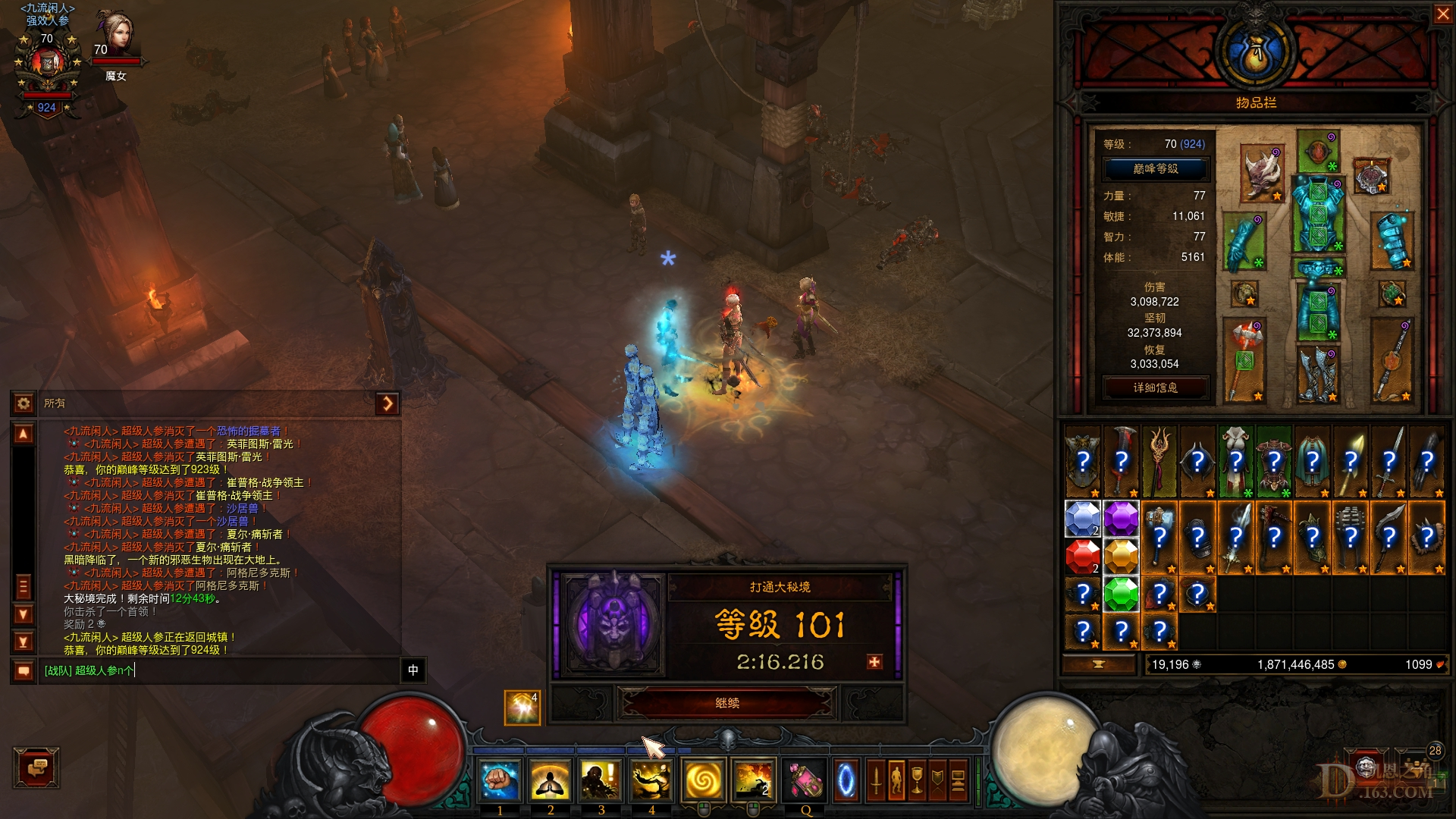 Screenshot020.jpg