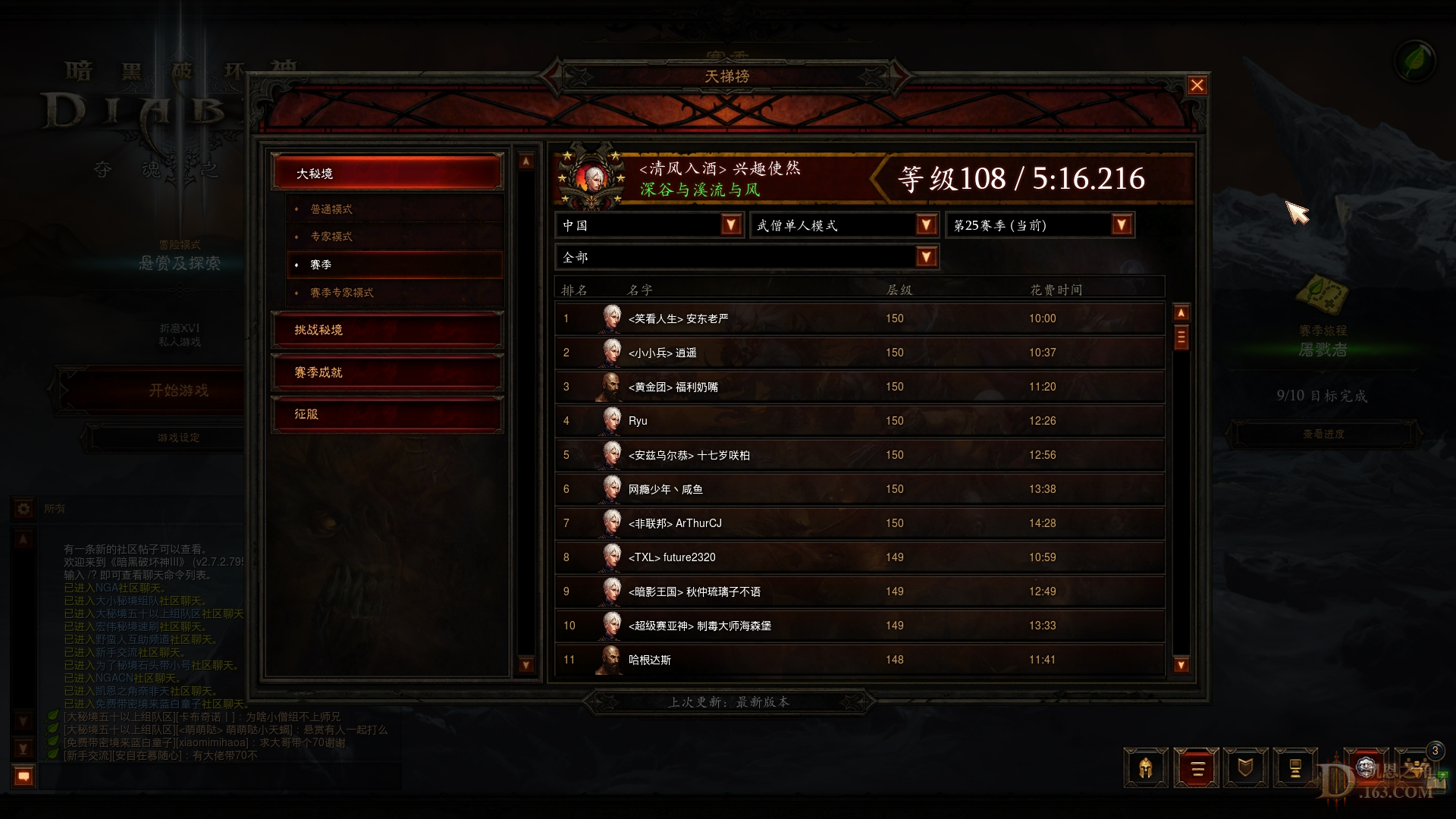 Screenshot003.jpg