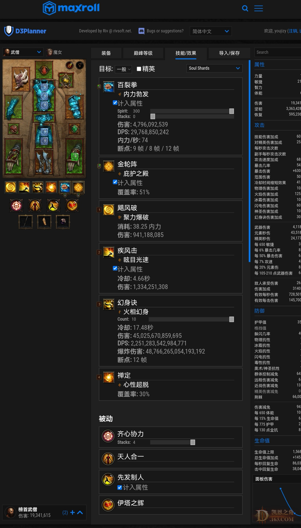 Screenshot_20211214_184737_com.huawei.browser_edit_829189711549513.jpg