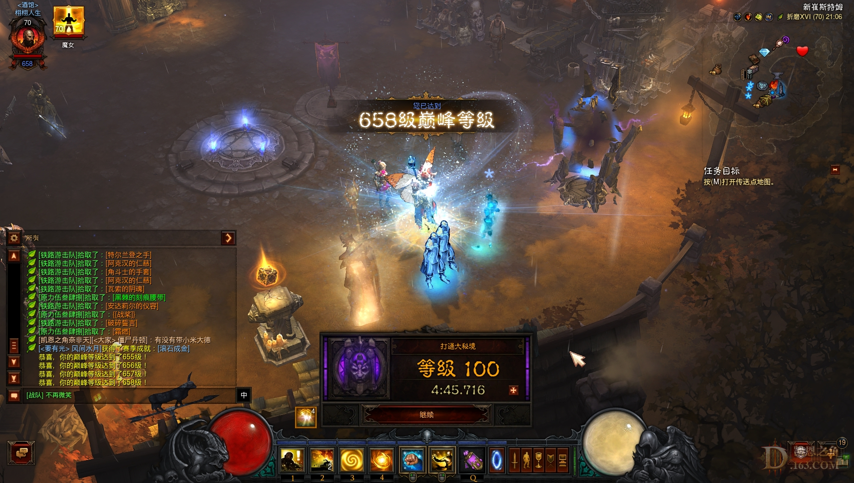Screenshot010.jpg