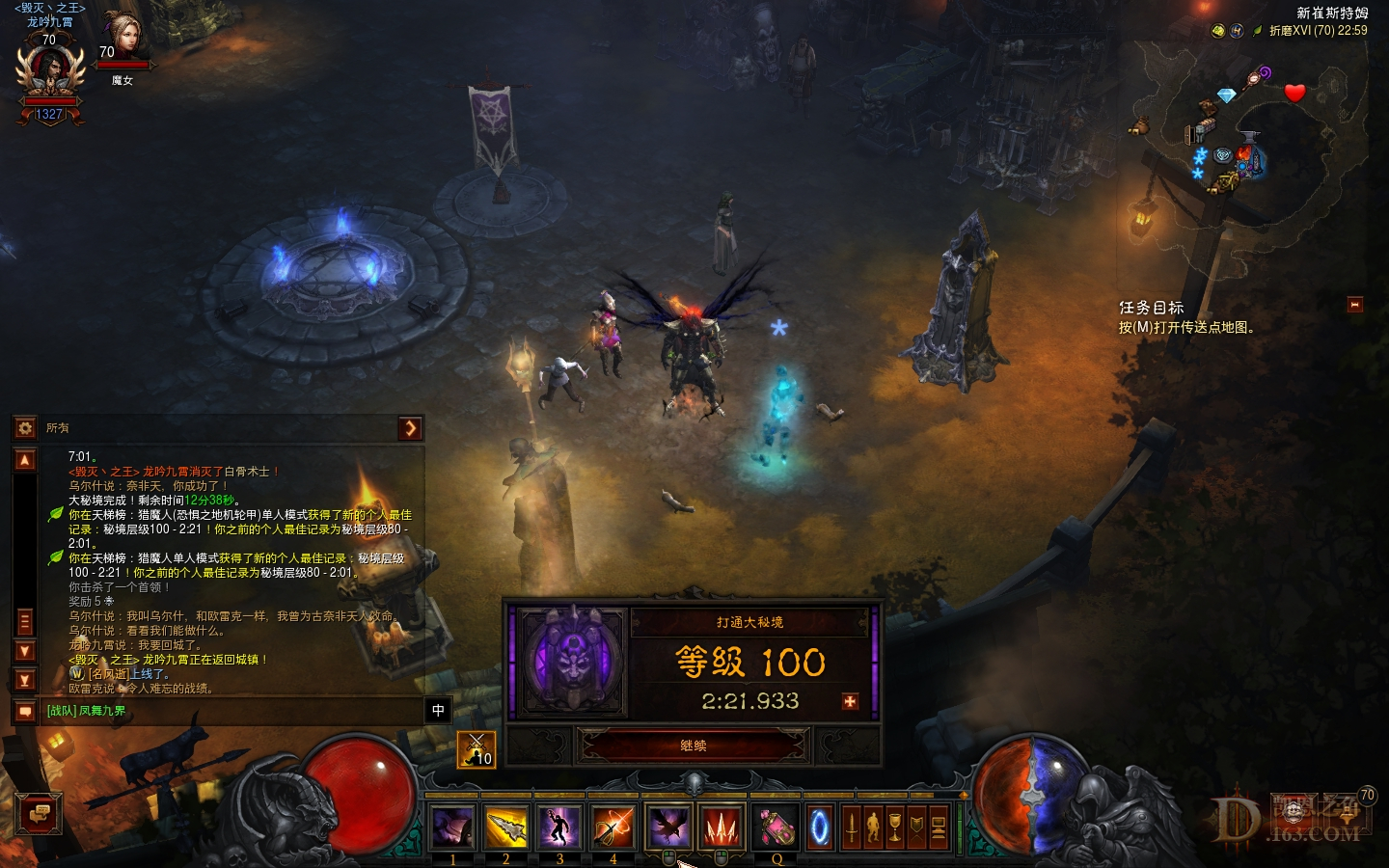 Screenshot002.jpg