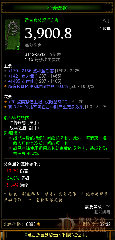 _F2ASG9`[QX{@90J~BV6(PX.png