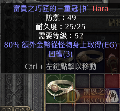 262762_f0ca65605638145.png