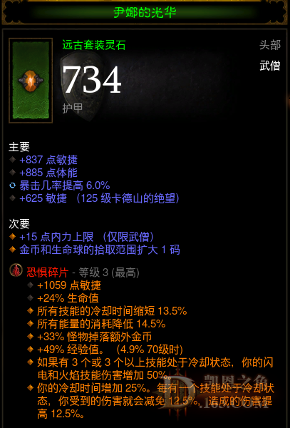 Snap1023.png