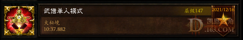 Snap1021.png