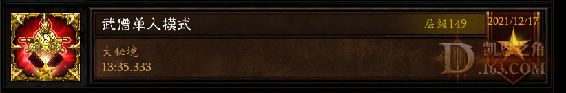 Snap1035.png