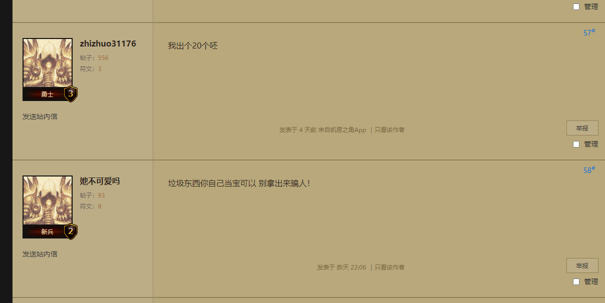 ظ1.png