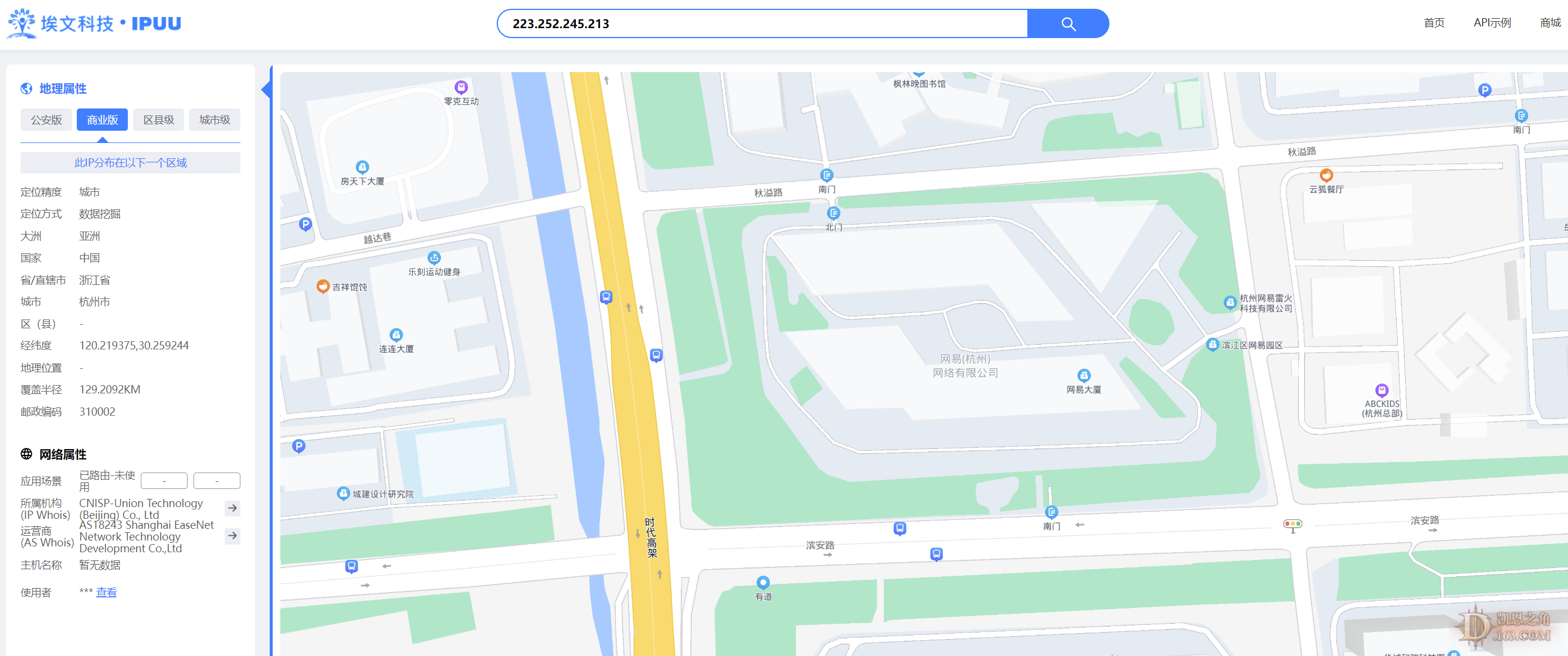 QQͼ20211218183249.png