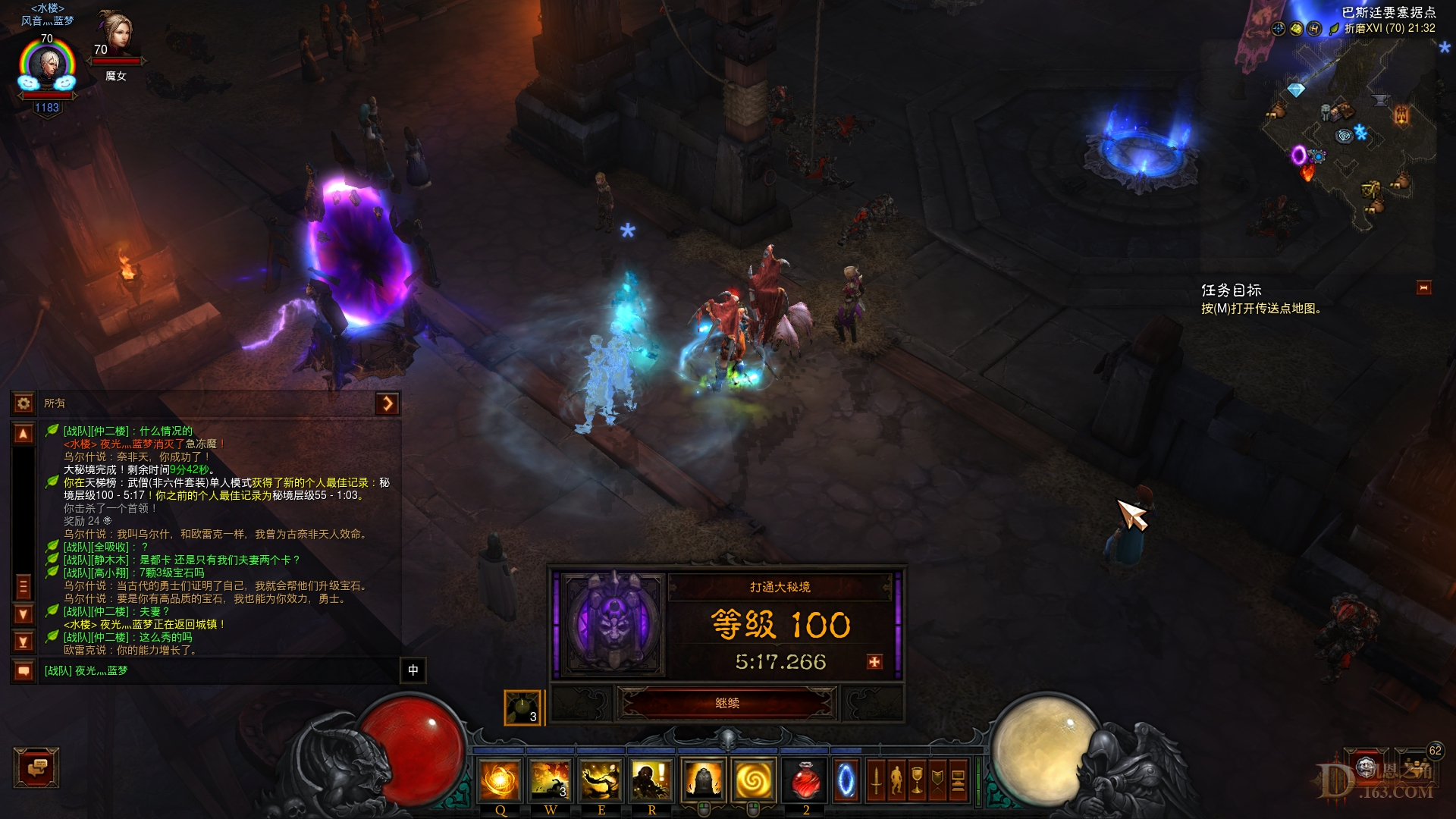 Screenshot473.jpg