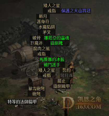 1212.PNG
