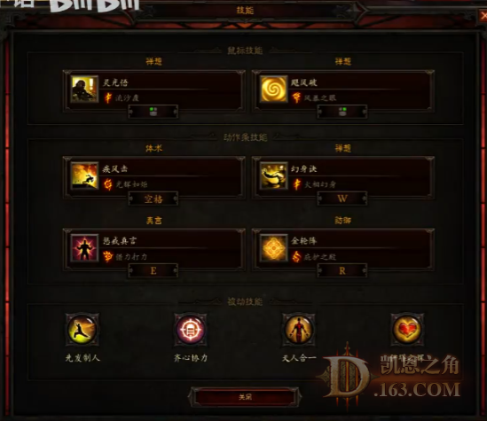 2.png