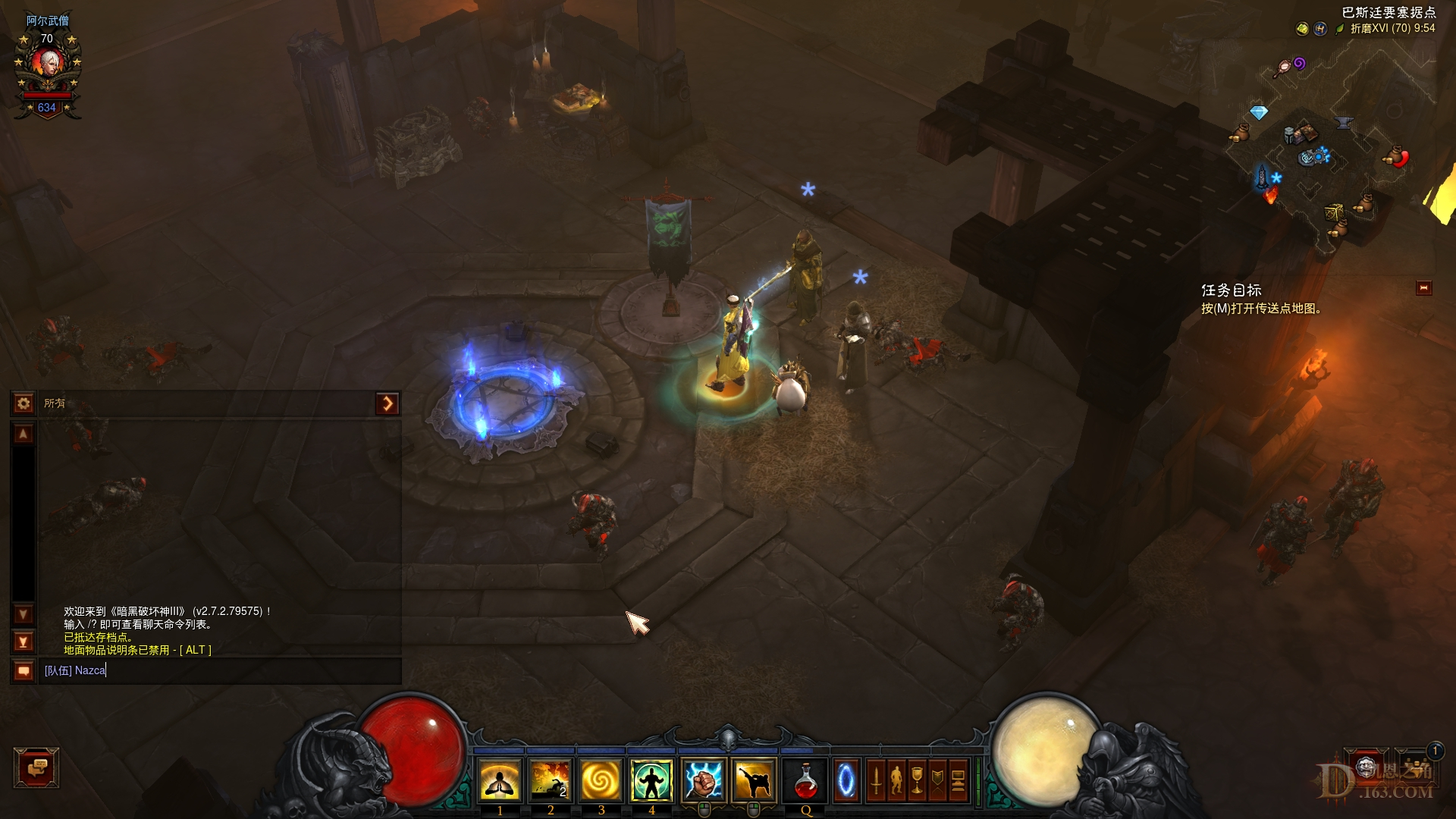 Screenshot001.jpg