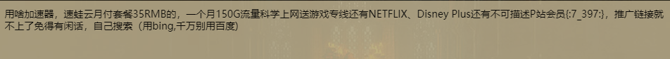 QQͼƬ20211224141551.png