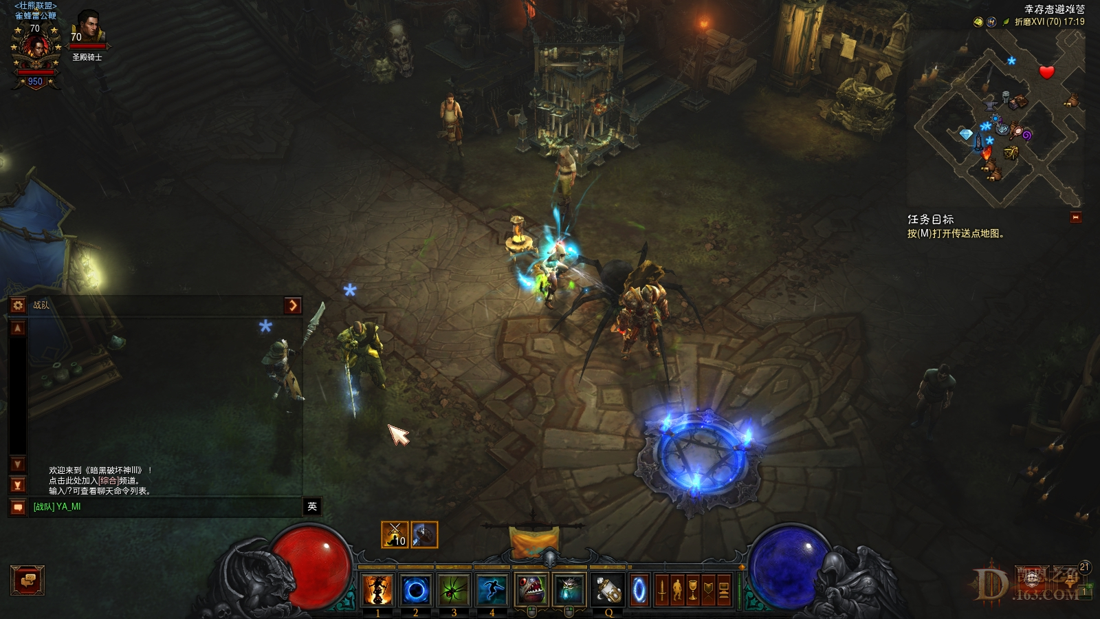 Screenshot003.jpg