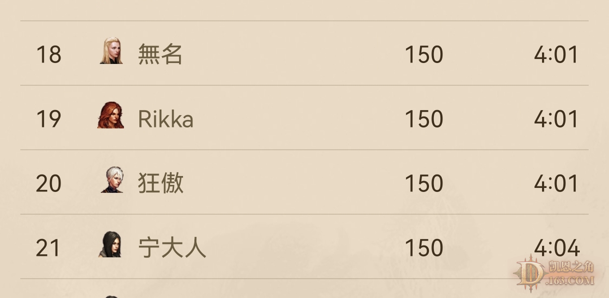 Screenshot_20211225_121358.jpg