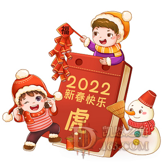 320.jpg