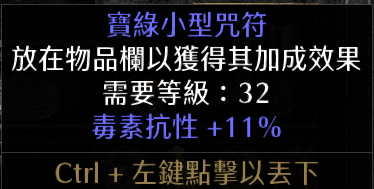 Ļͼ 2022-01-02 011743.png