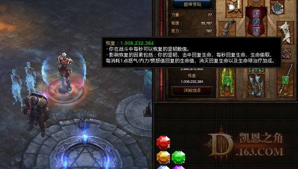 2.png