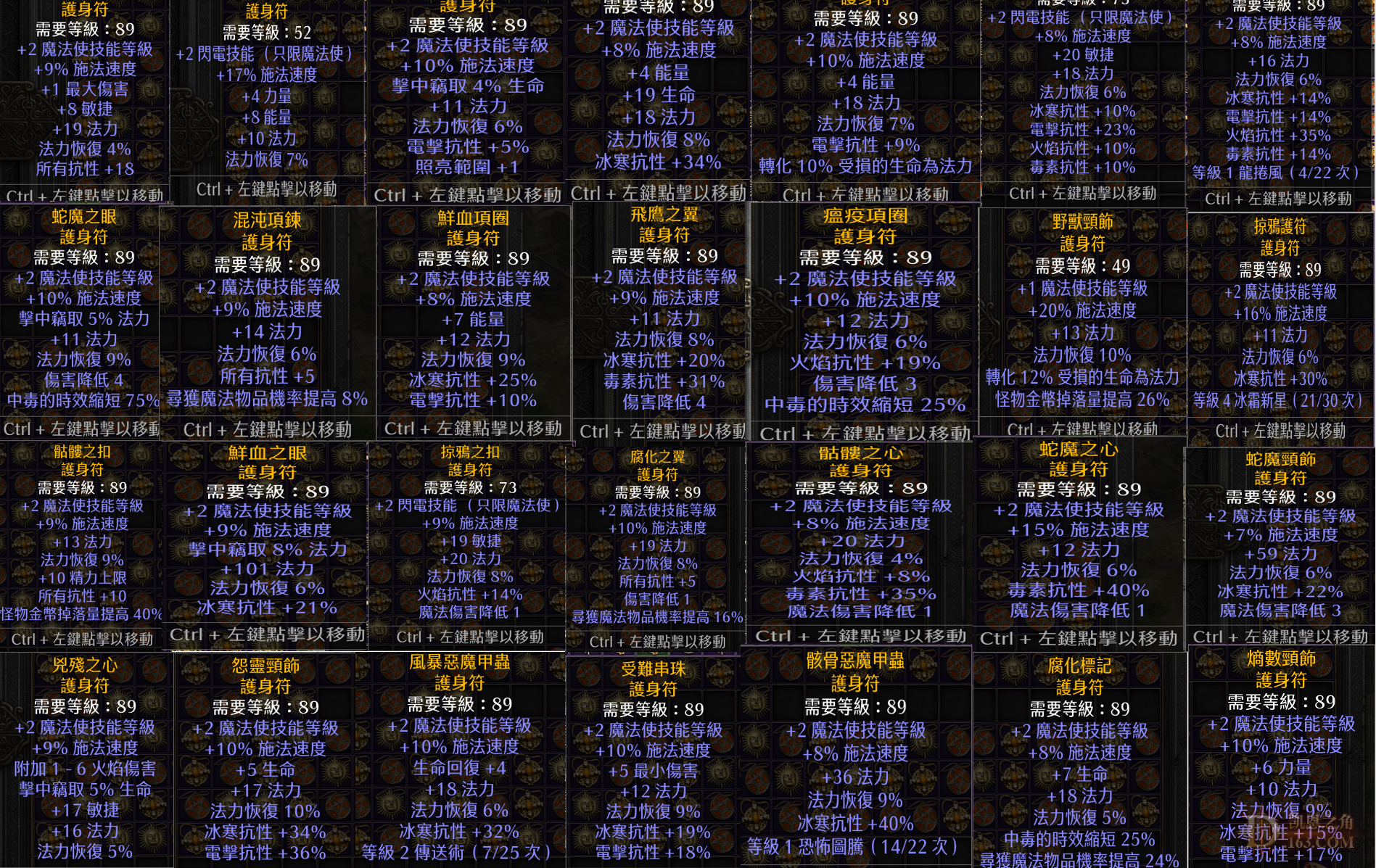 101.png