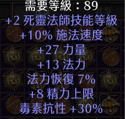 d3_forum_202201_11_151328qniwb5nb5b9y0uhi.png