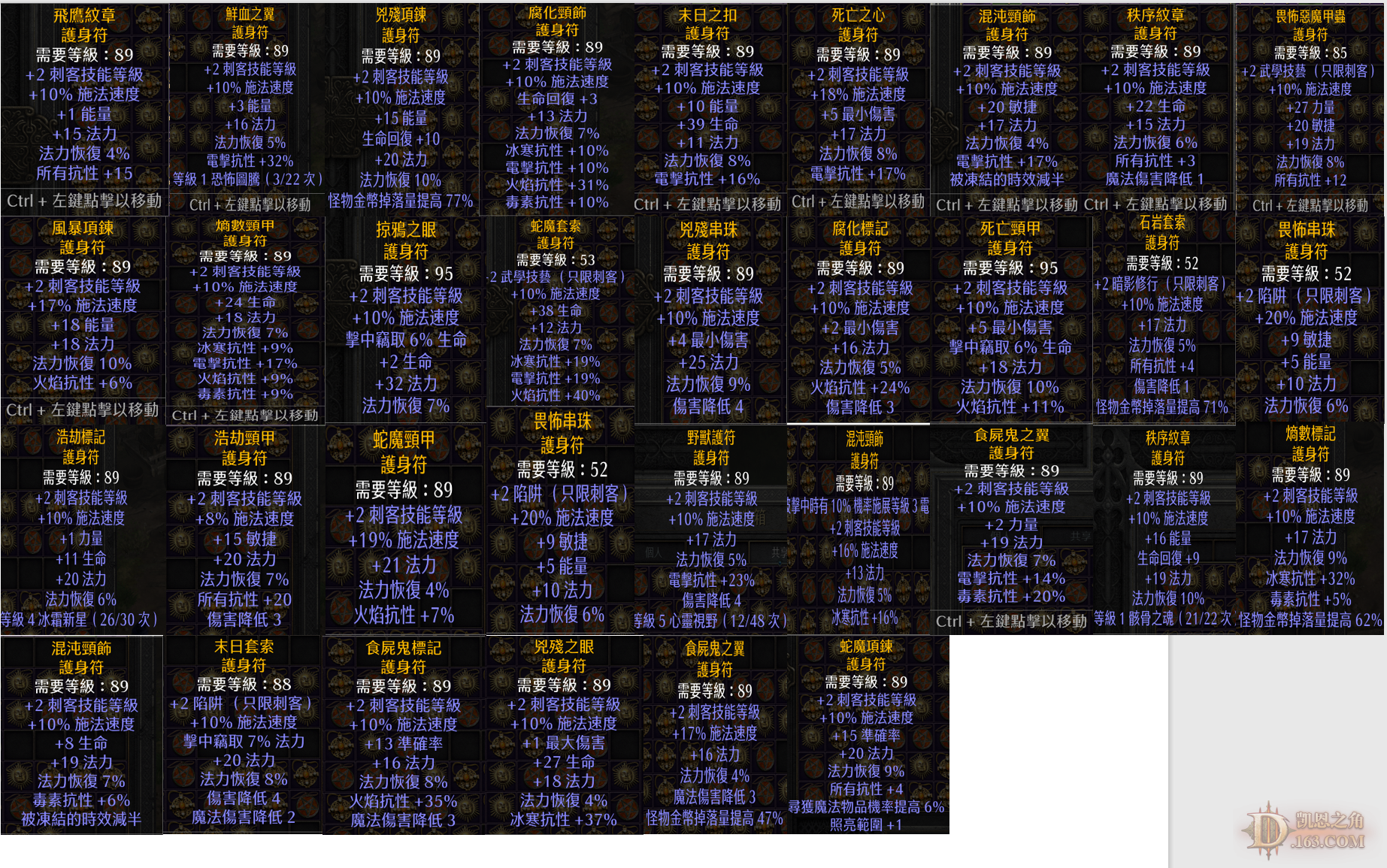 121.png