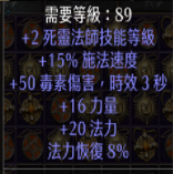 WeChat DƬ_20220111153208.png