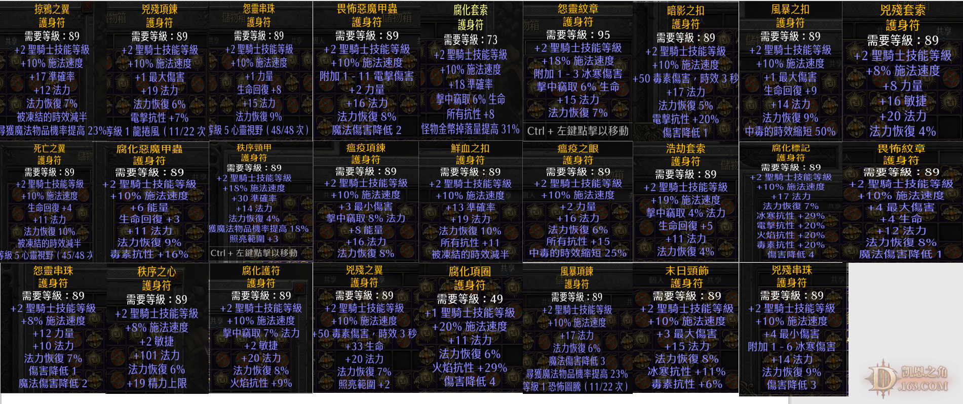 121.png