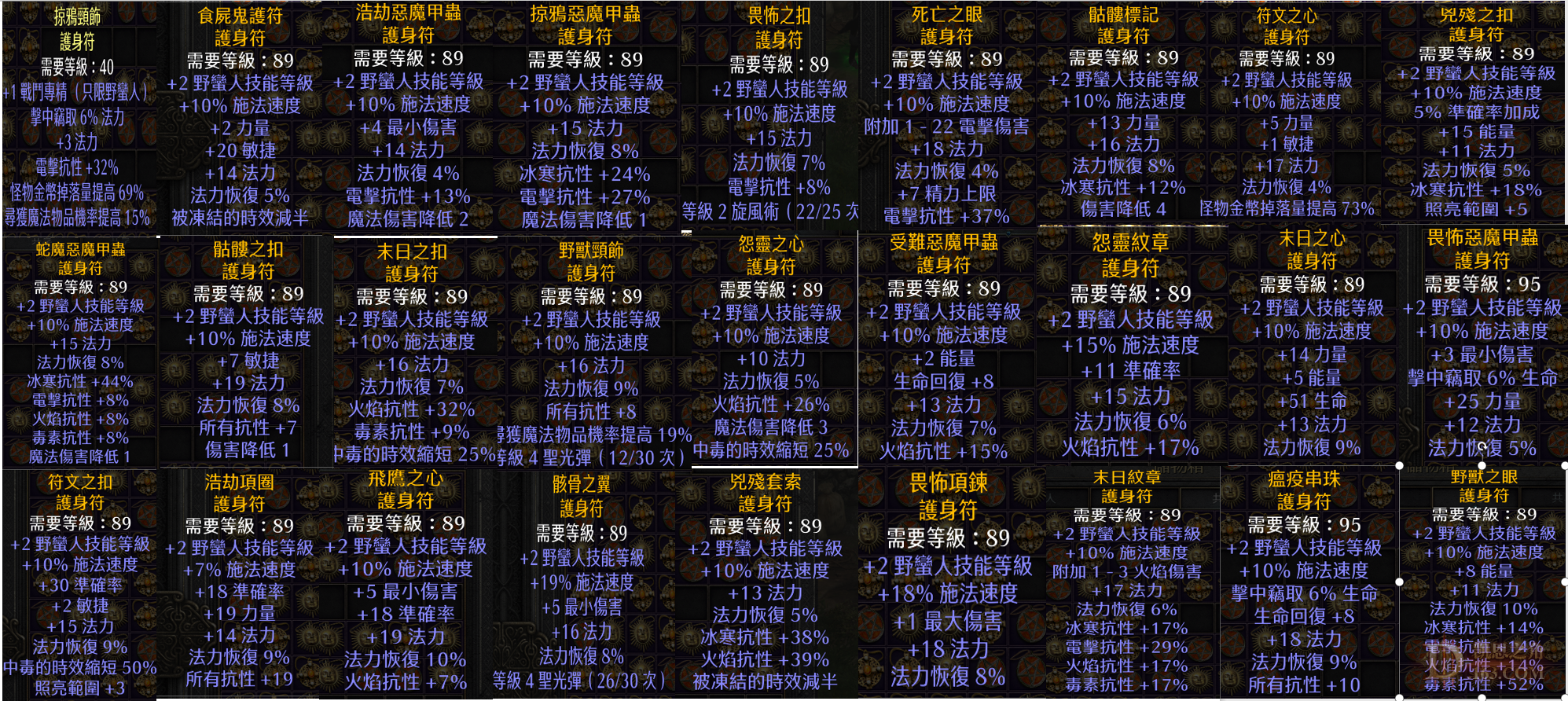 121.png