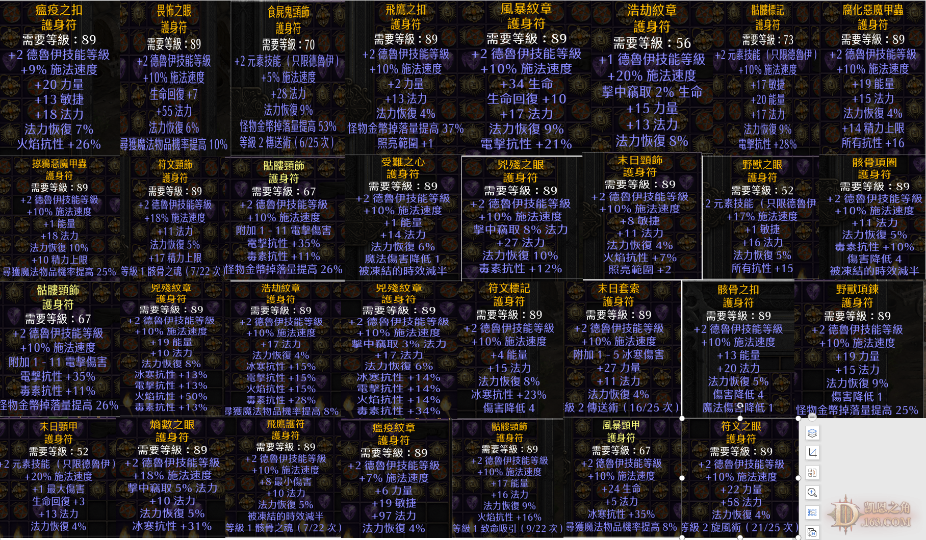 121.png