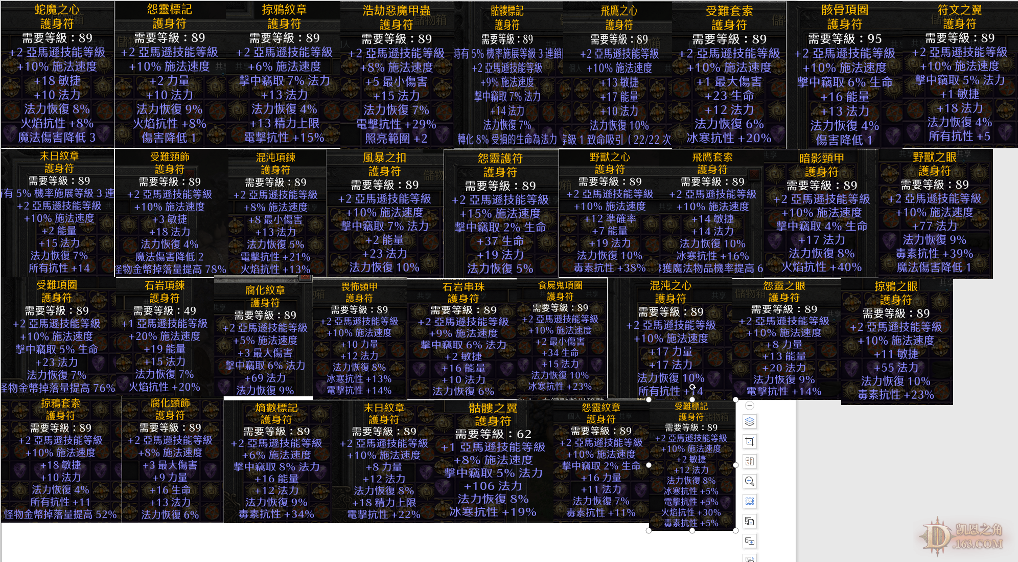 121.png