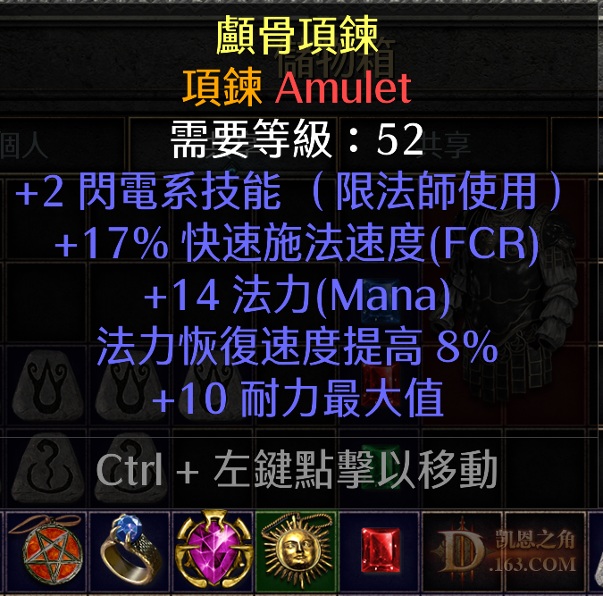 26 24.png