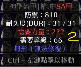 QQͼƬ20220120150706.png