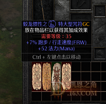 GC.png