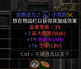 SC1.png