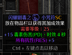 SC3.png