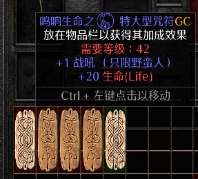 GC.png