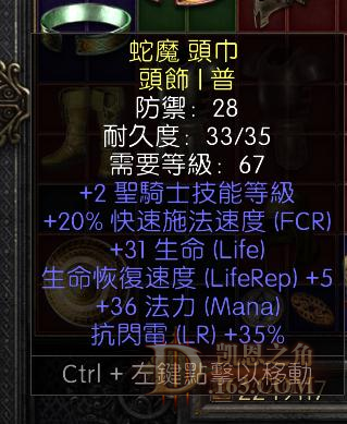 Screenshot035(1).png