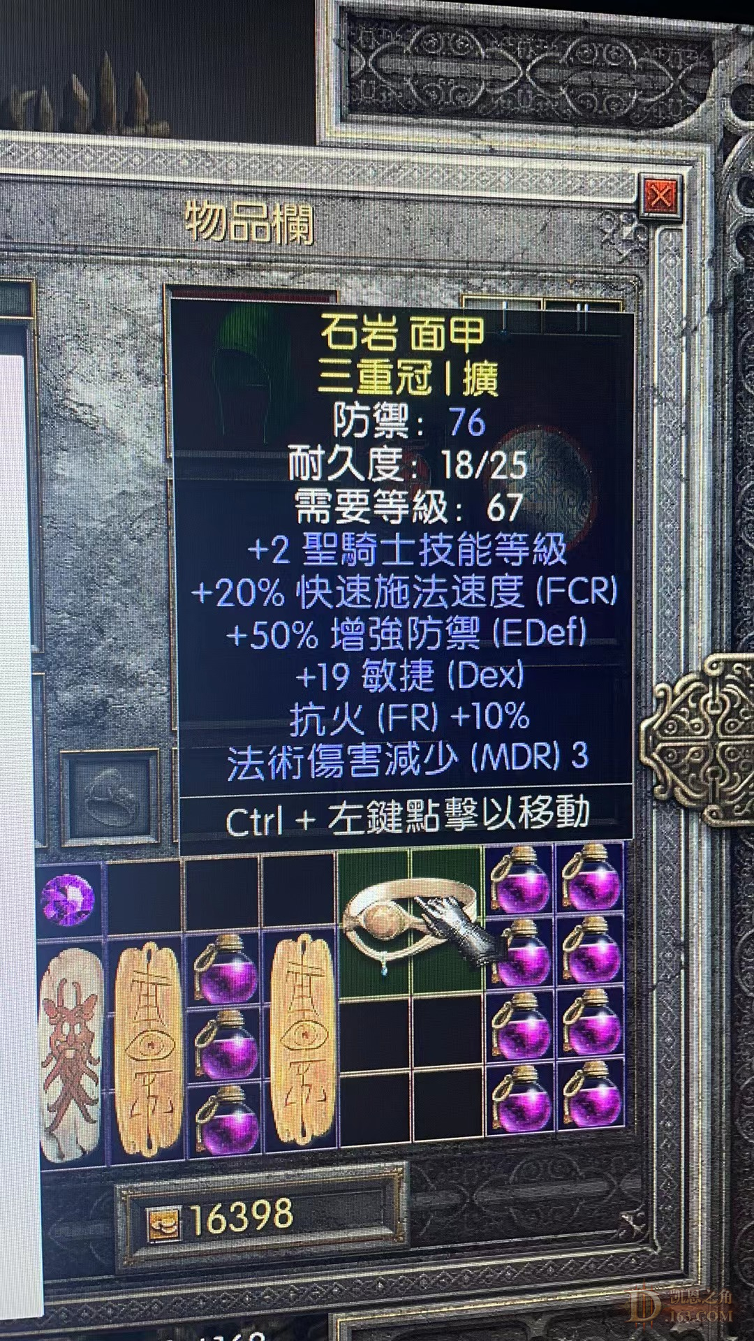 333.jpg