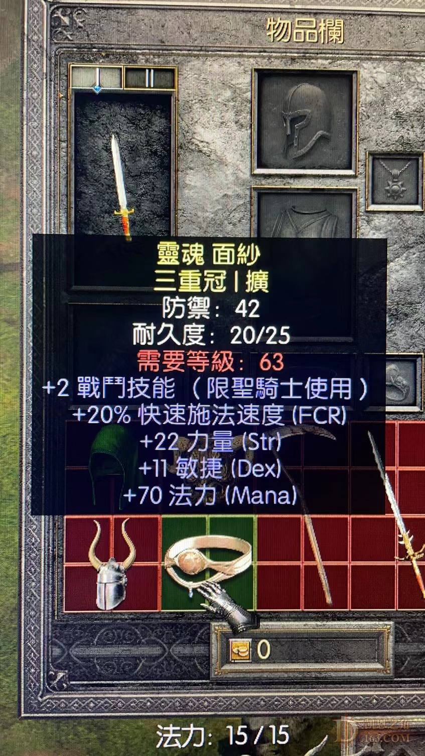 444.jpg